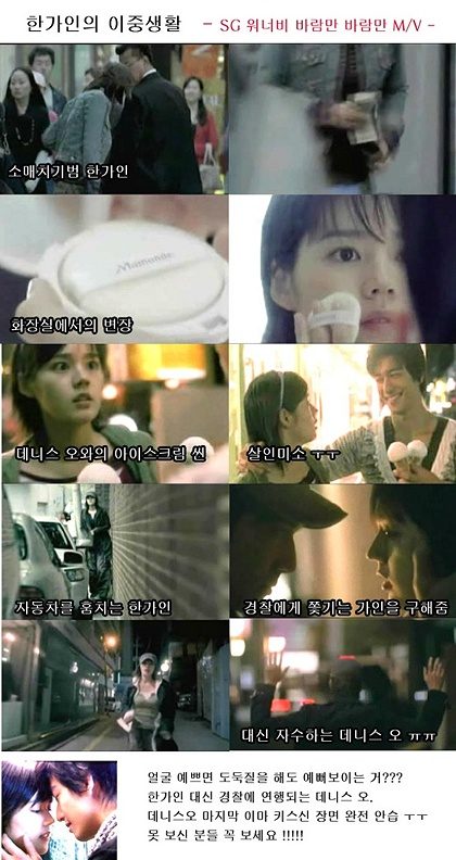 Ga-in Han HD画像/フォトギャラリーダウンロード #1591872