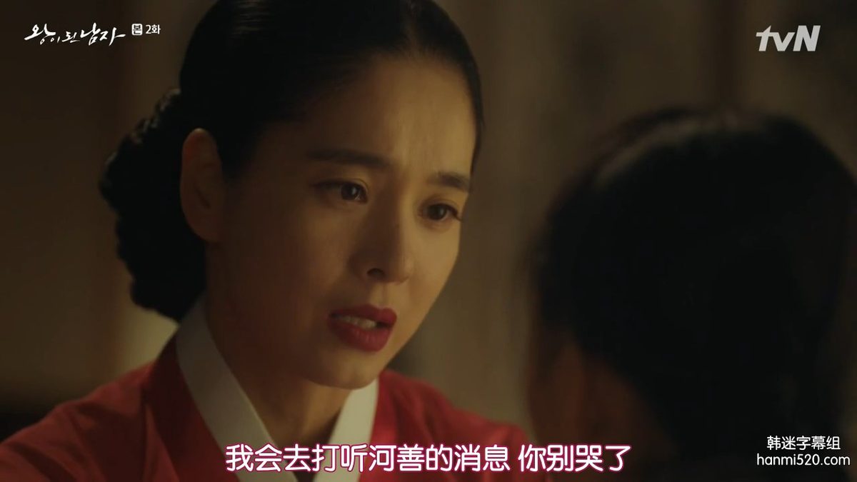 Hye-Young Jung HD Images/Photo Gallery Download #1586758