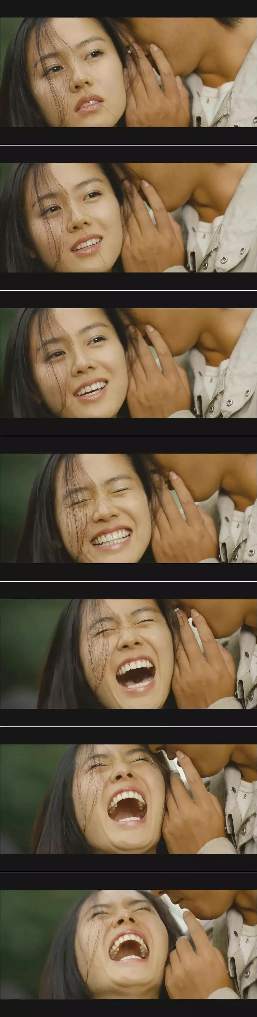 Son Ye-jin HD Images/Photo Gallery Download #807709
