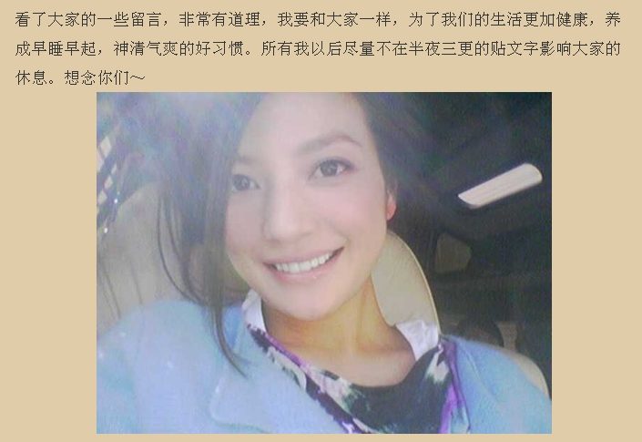 赵薇 高清写真/照片下载 #1615738