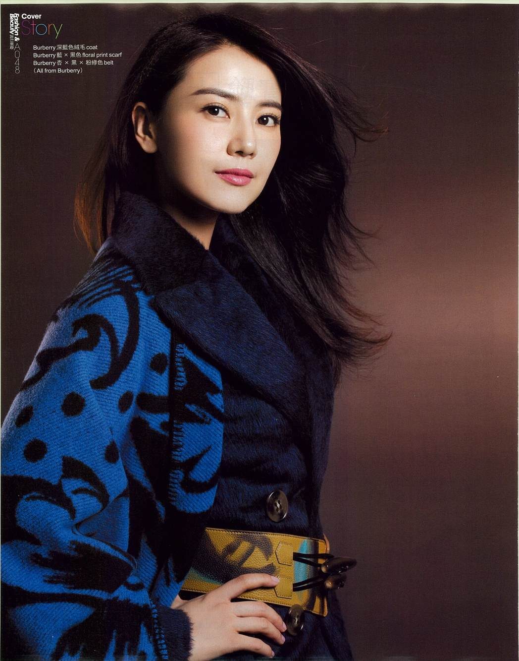 고원원 HD 이미지/사진 갤러리 다운로드 #671617