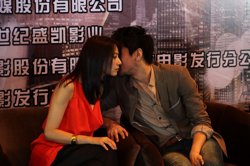 カオ・ユアンユアン HD画像/フォトギャラリーダウンロード #691505