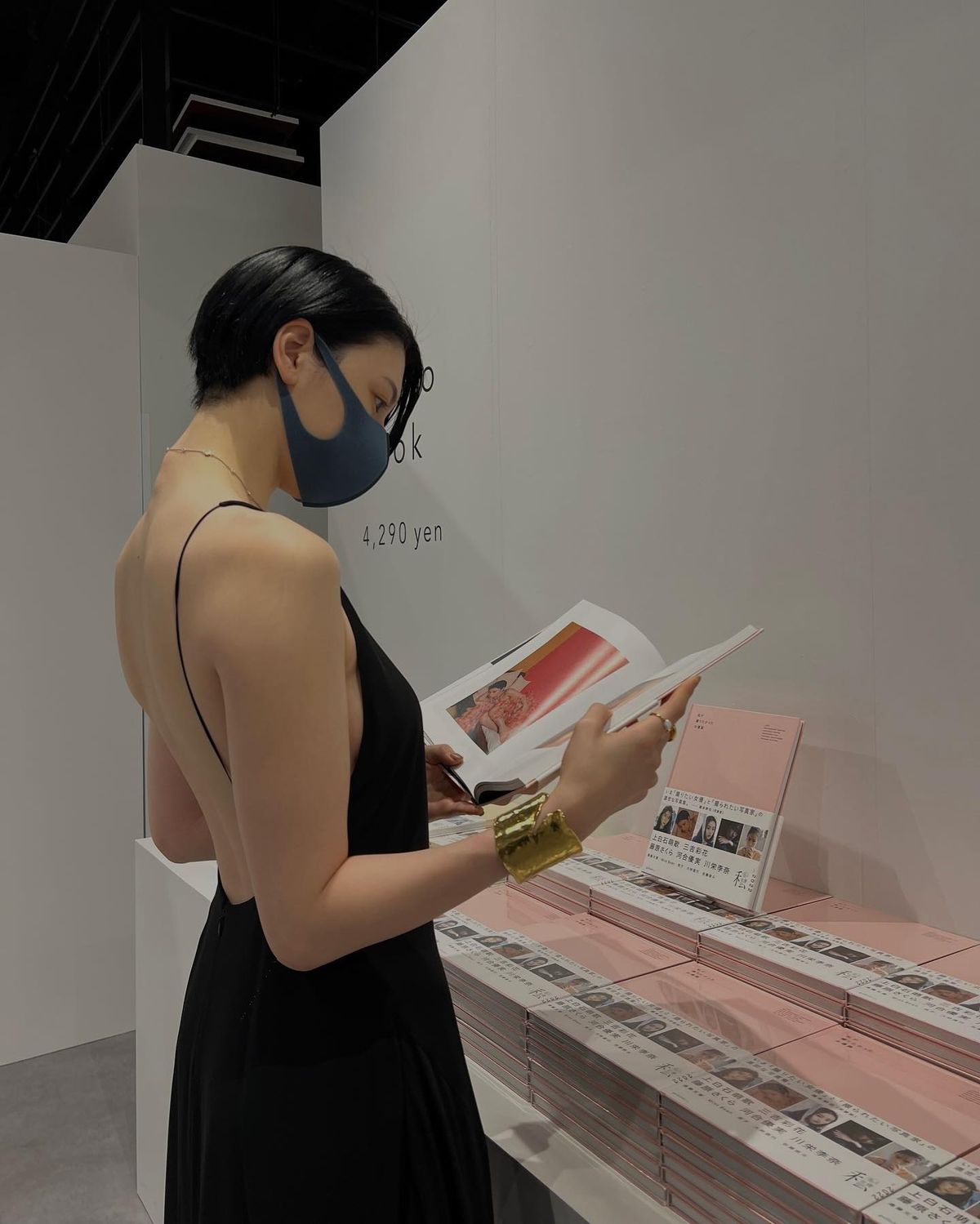 Ayaka Miyoshi HD Images/Photo Gallery Download #7484468