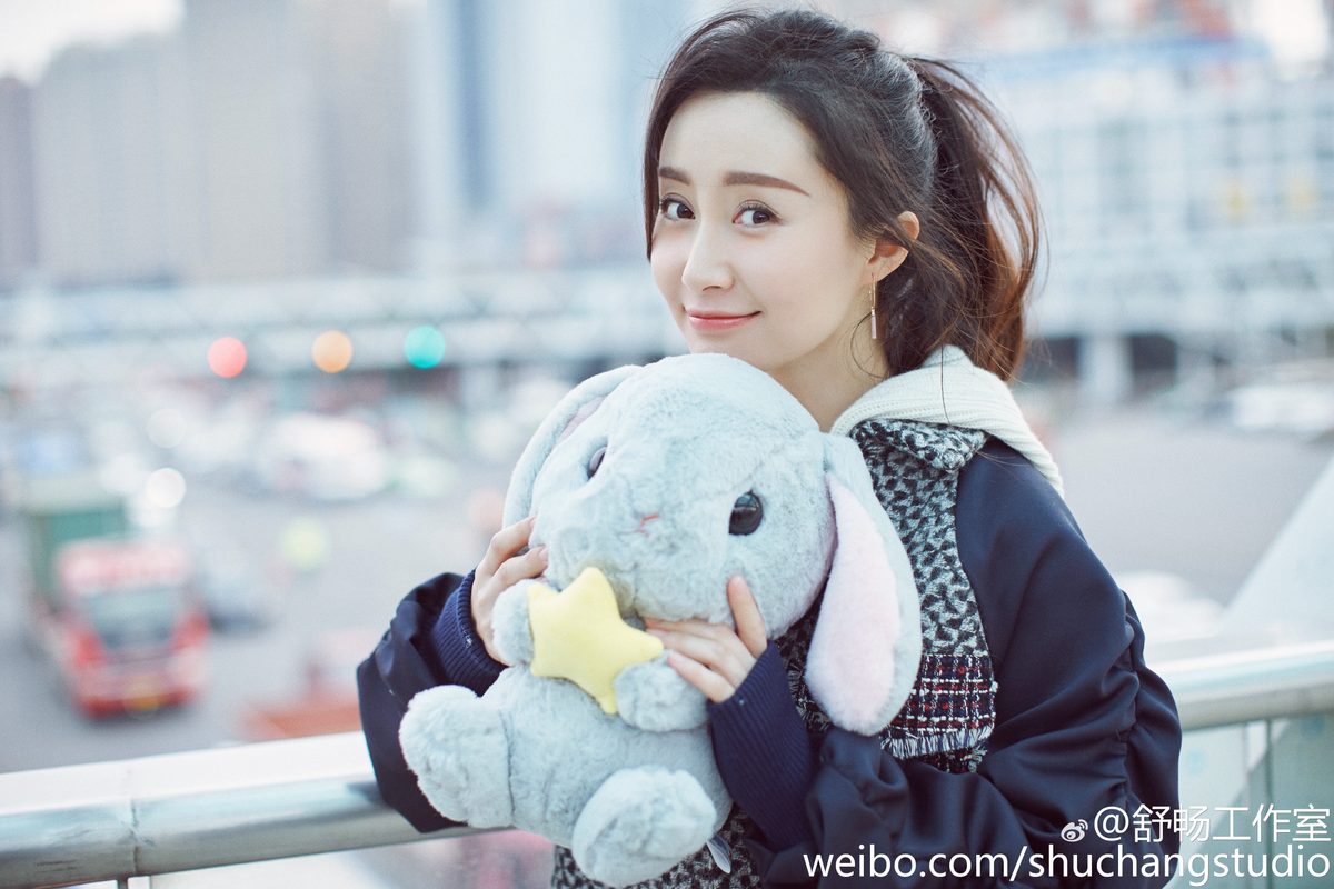 Chang Shu HD Images/Photo Gallery Download #1933957
