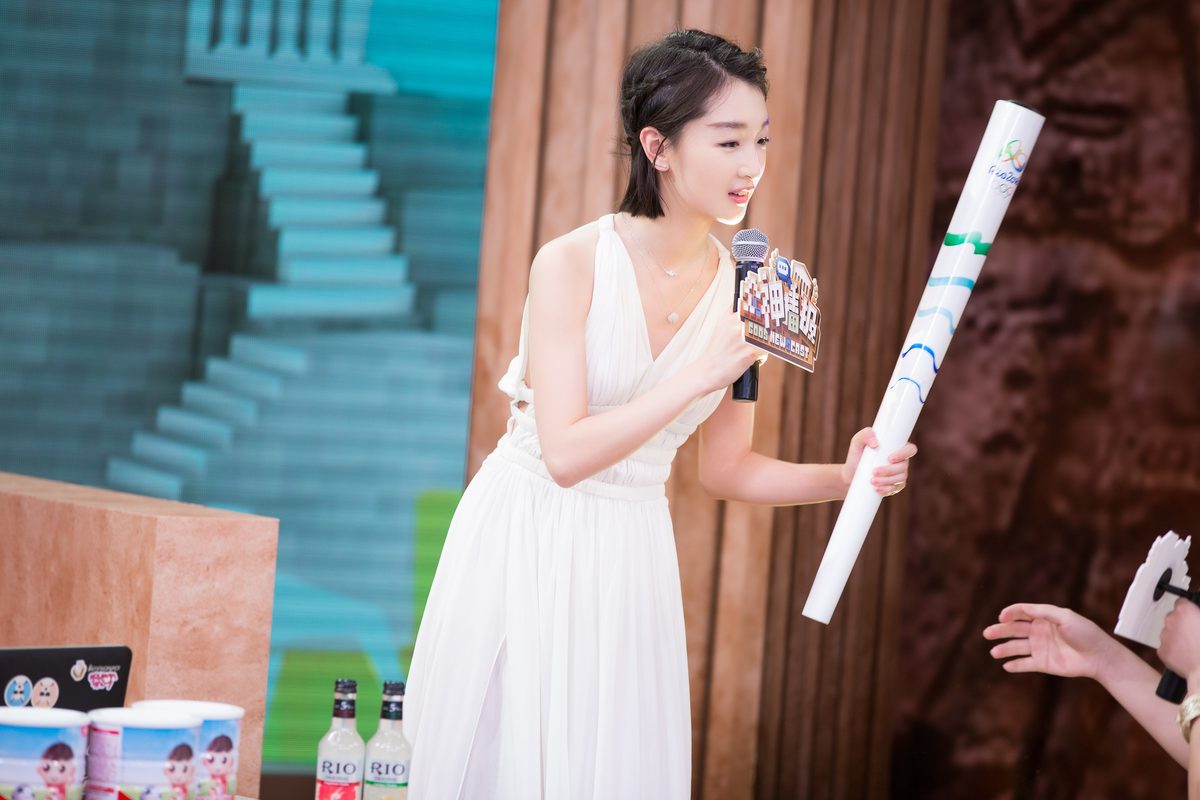 Dongyu Zhou HD Images/Photo Gallery Download #1910091