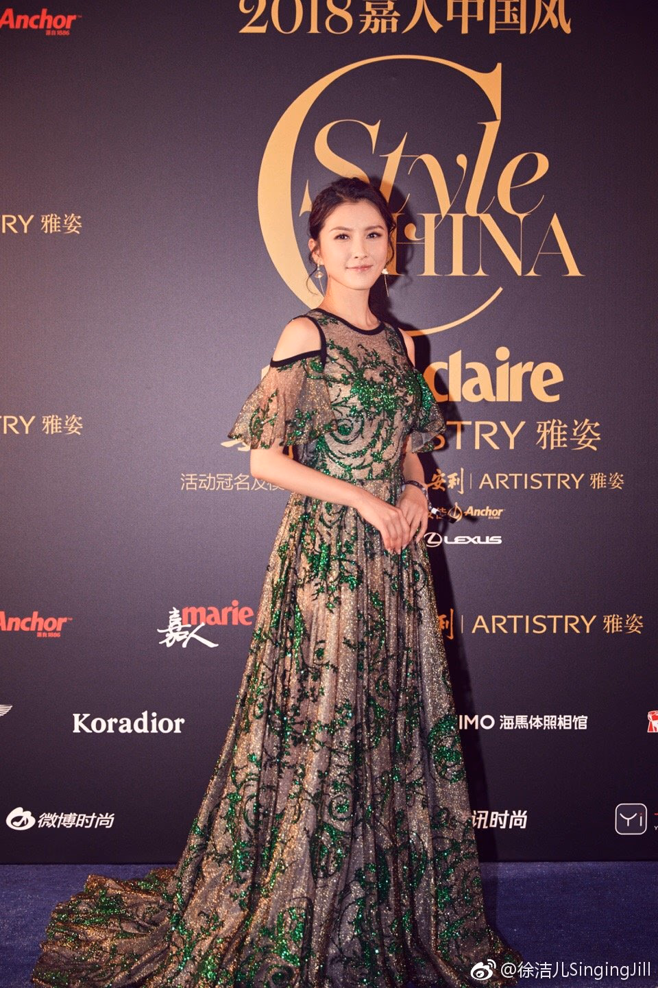 徐洁儿 高清写真/照片下载 #3514216