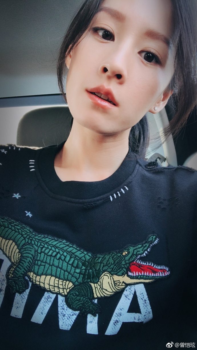 Kai-Syuan Tzeng HD Images/Photo Gallery Download #1931968