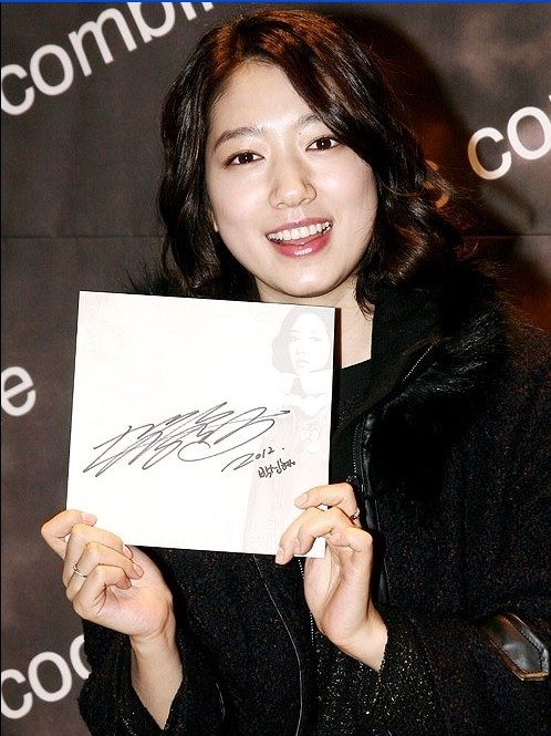 Shin-hye Park HD Images/Photo Gallery Download #1764055