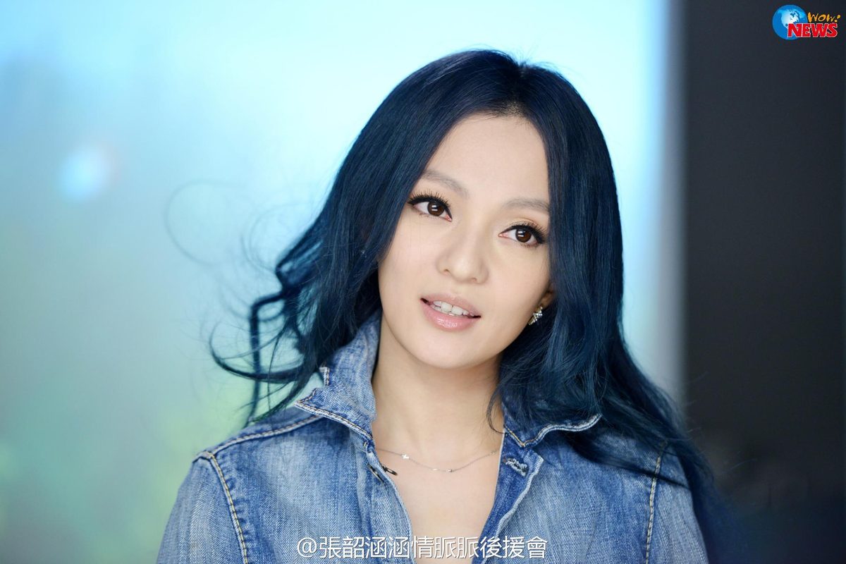 Angela Shao-Han Chang HD Images/Photo Gallery Download #1808101