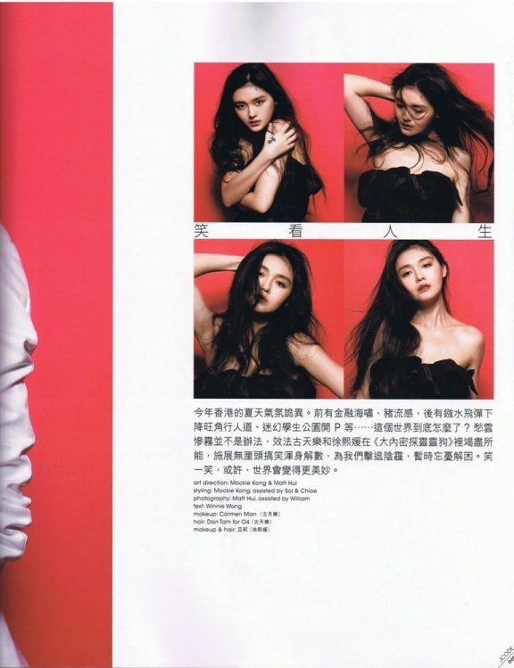 Barbie Hsu HD Images/Photo Gallery Download #764539