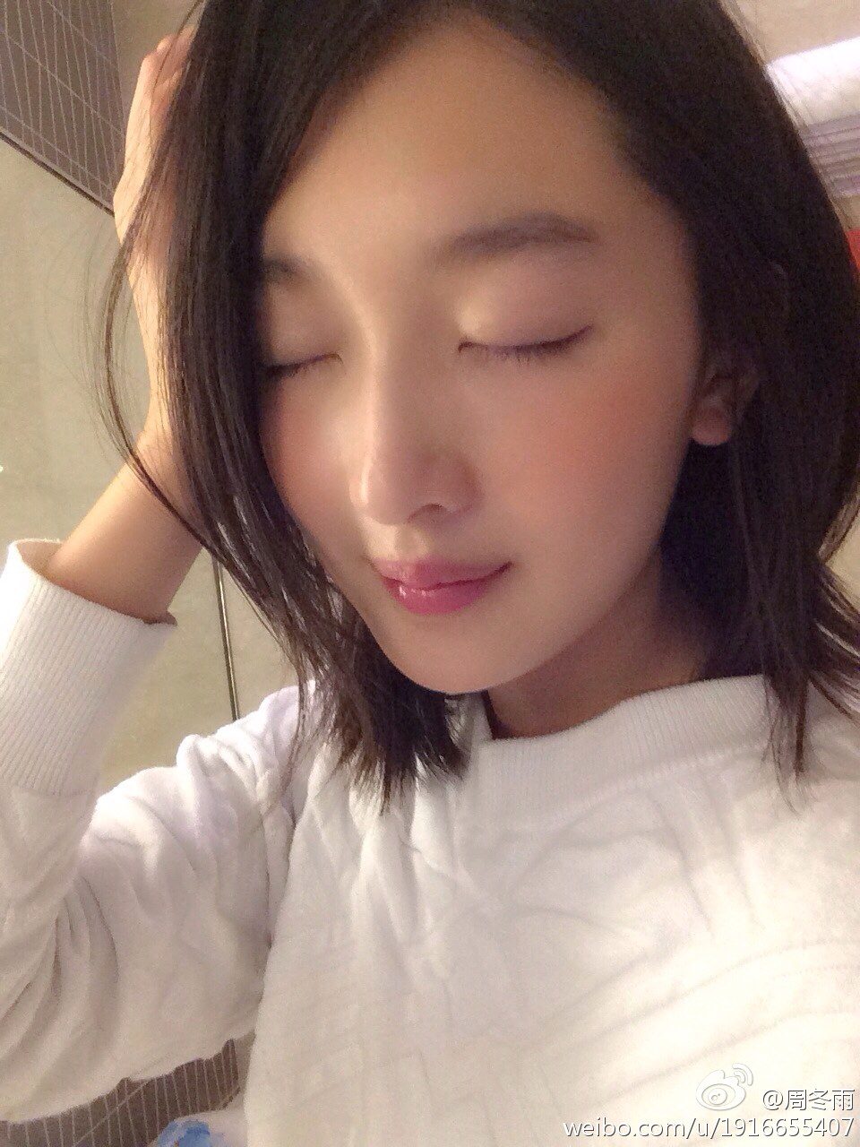 周冬雨 高清写真/照片下载 #1910383