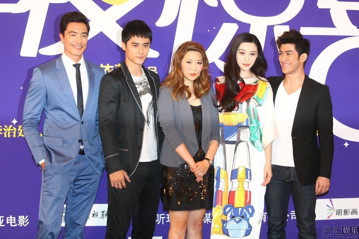 Eva Jin HD Images/Photo Gallery Download #830170