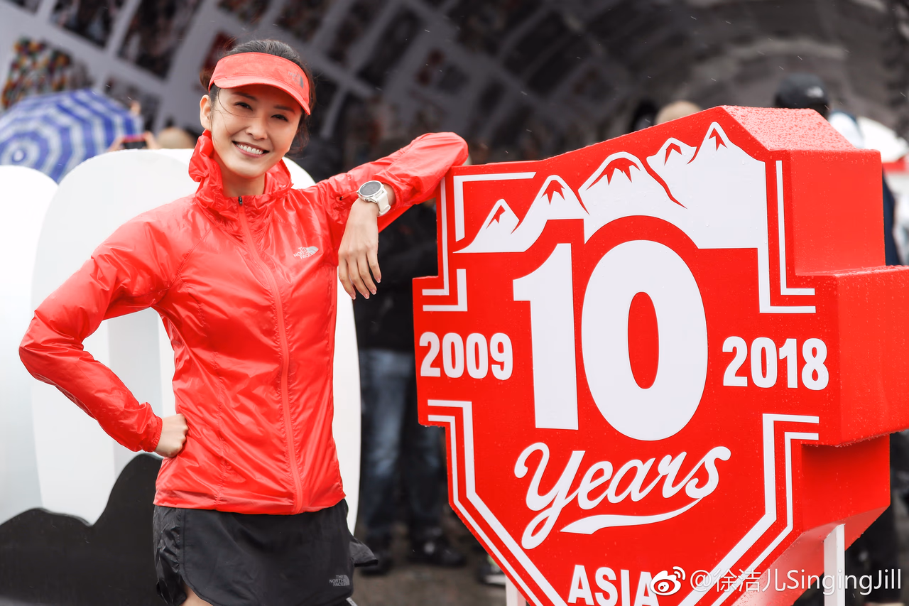 徐洁儿 高清写真/照片下载 #3514508