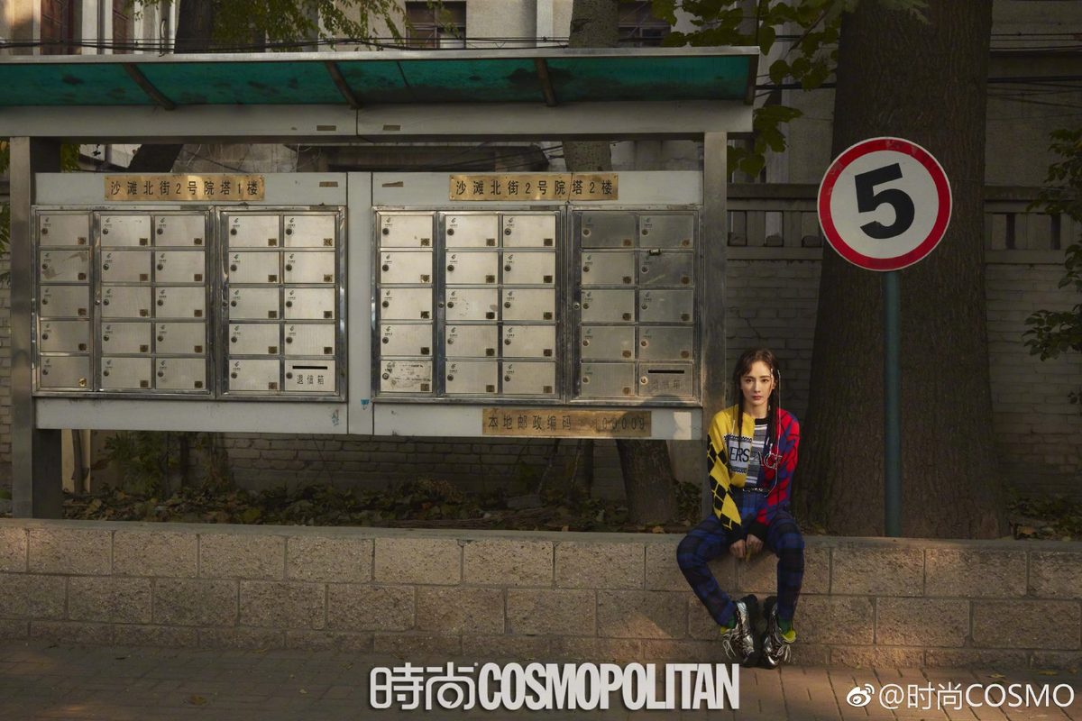 Mi Yang HD Images/Photo Gallery Download #1325102