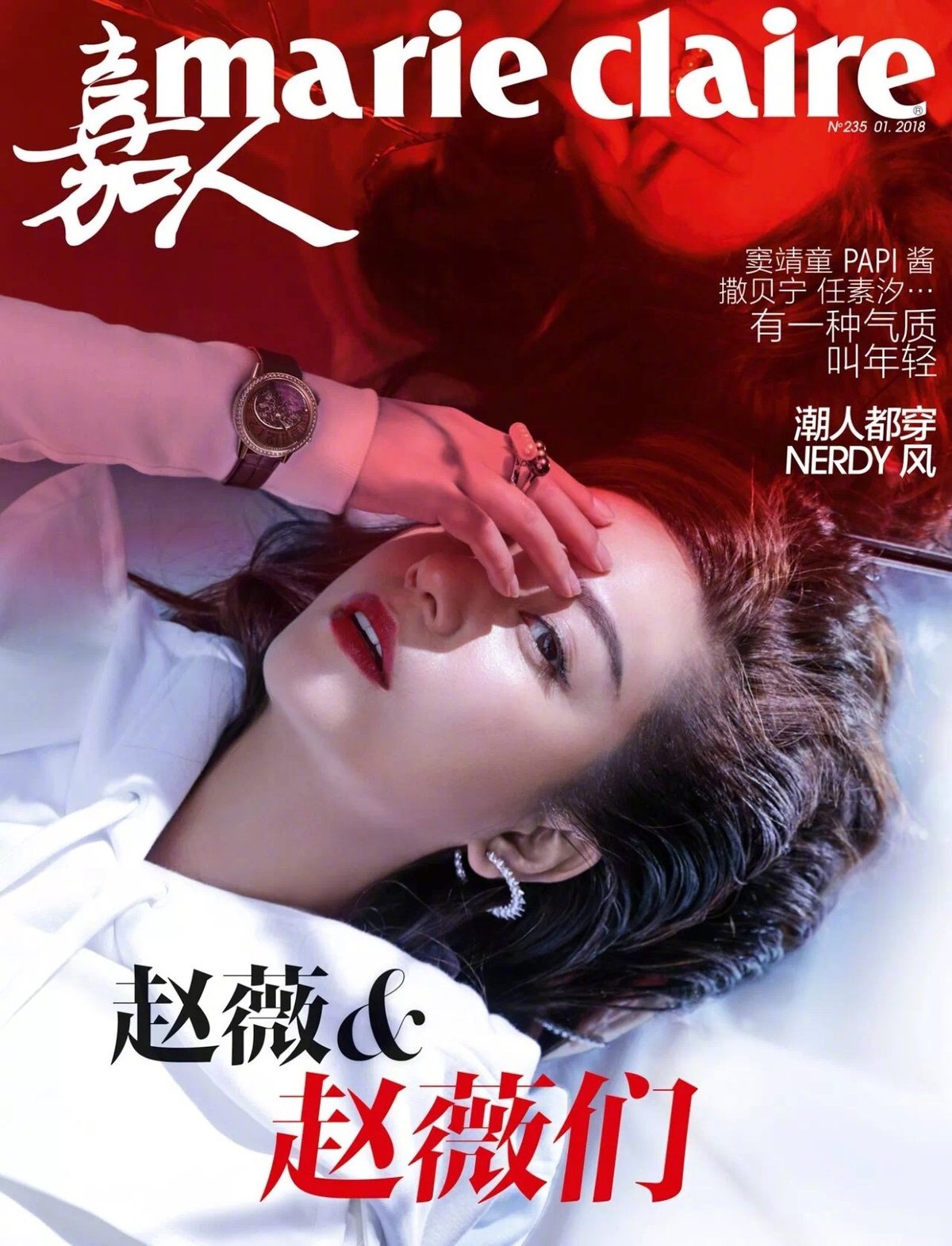 Wei Zhao HD画像/フォトギャラリーダウンロード #1708660