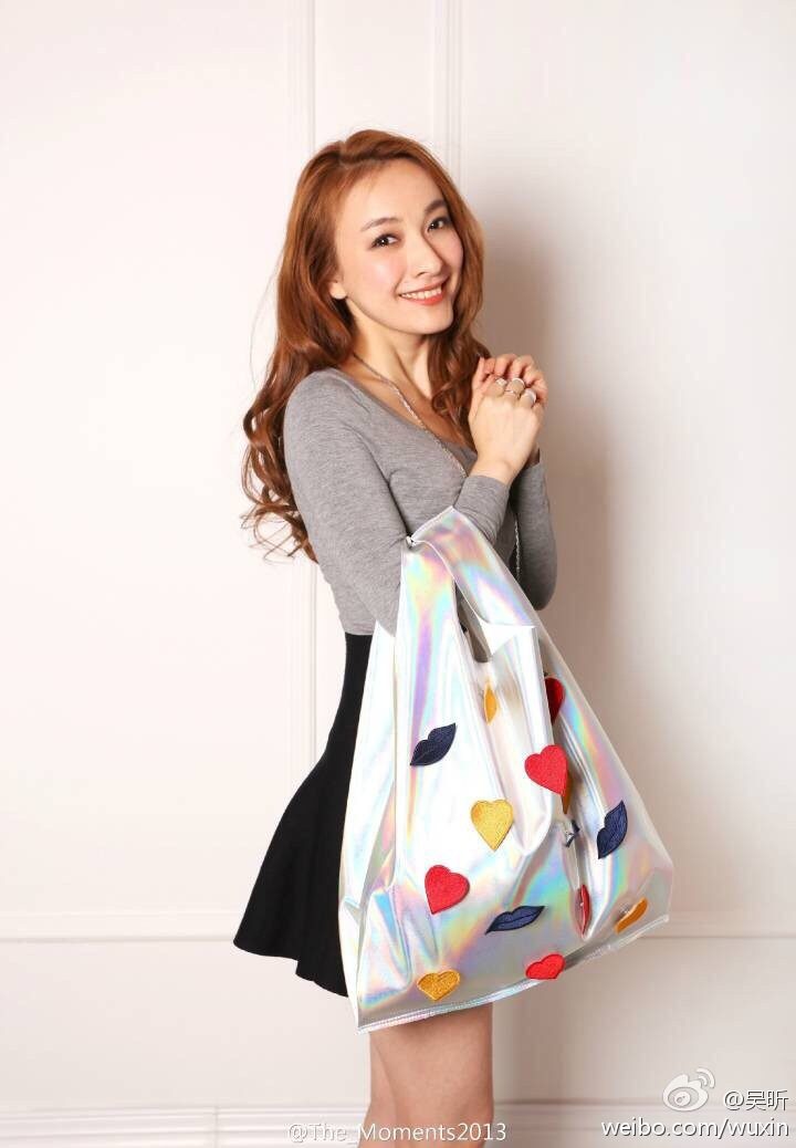 Xin Wu HD Images/Photo Gallery Download #6710541