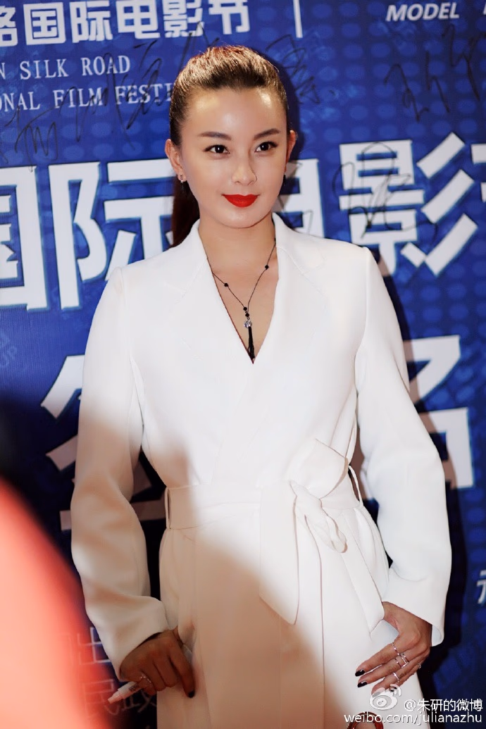 朱研 高清写真/照片下载 #3249995