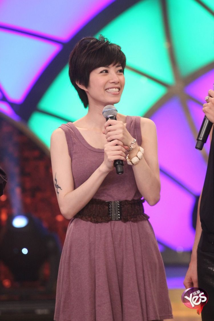Yuki Hsu HD Images/Photo Gallery Download #1504948