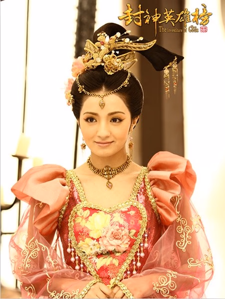 麦迪娜 高清写真/照片下载 #3339784