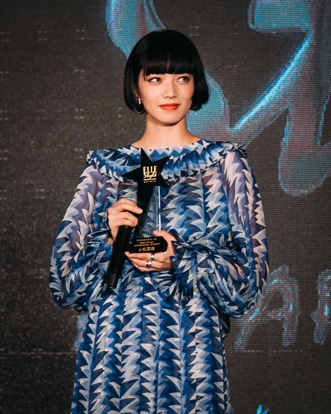 Nana Komatsu HD Images/Photo Gallery Download #3900347