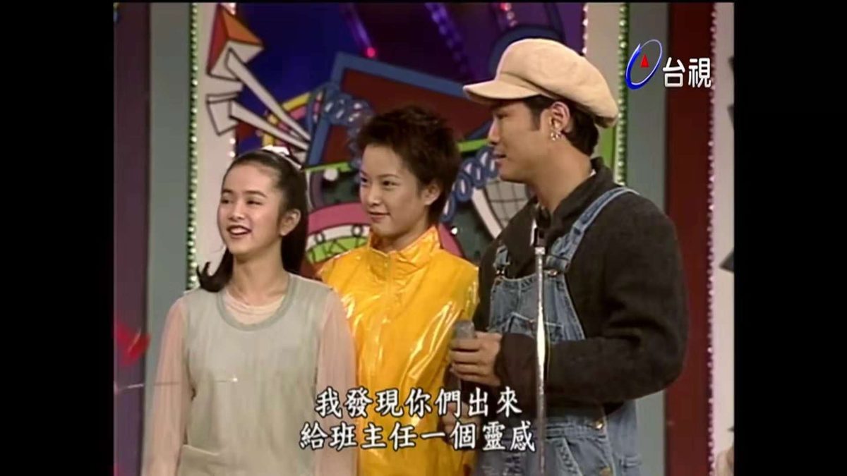 Tien-Hsin HD Images/Photo Gallery Download #1116568