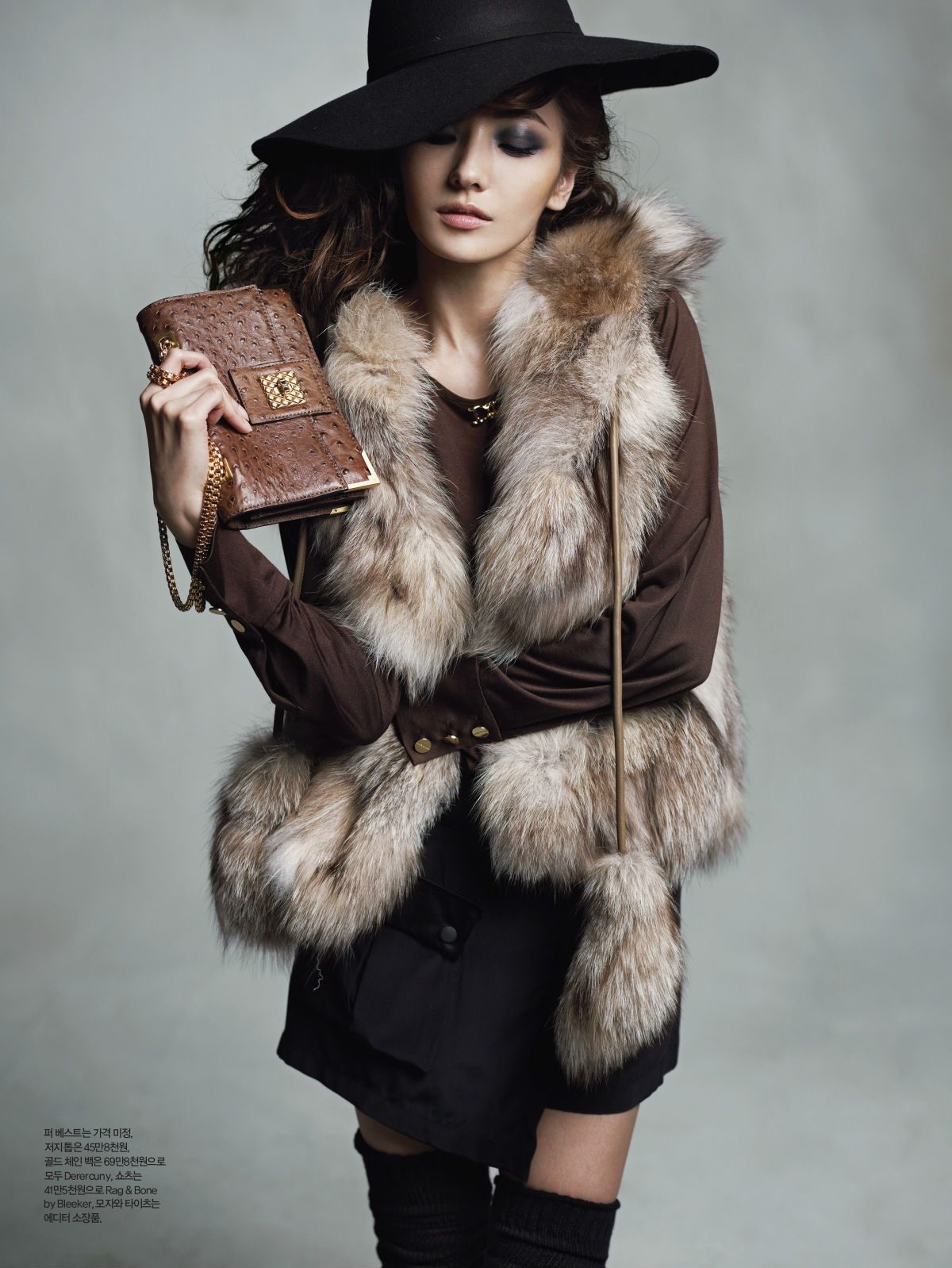Chae-Young Han HD Images/Photo Gallery Download #1665490