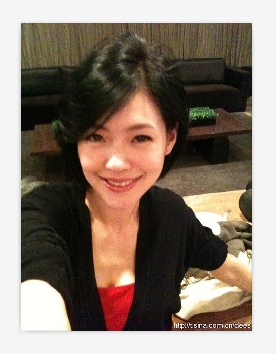 Dee Hsu HD Images/Photo Gallery Download #1867213