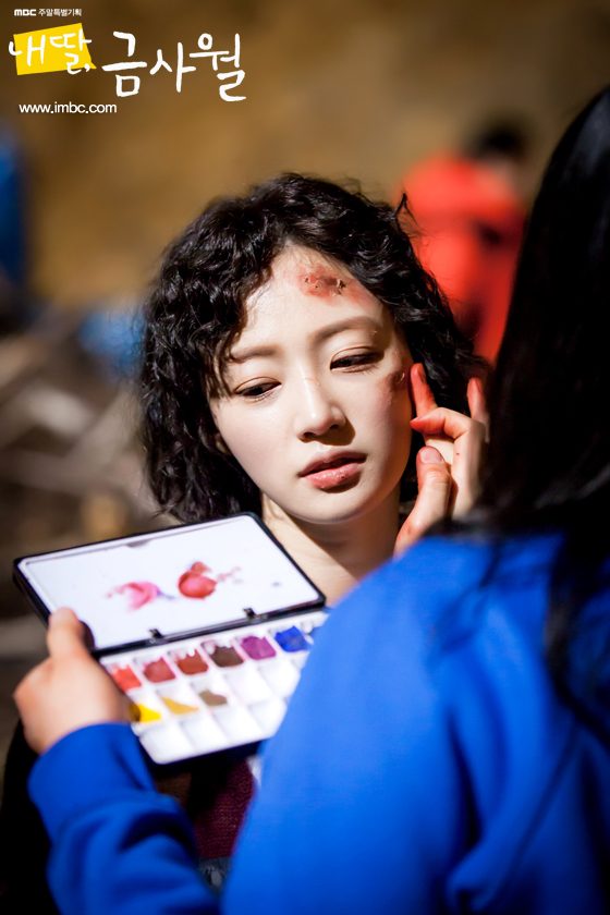 Song Ha-Yoon HD Images/Photo Gallery Download #1012589