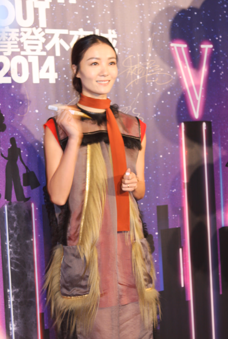 齐溪 高清写真/照片下载 #3444347