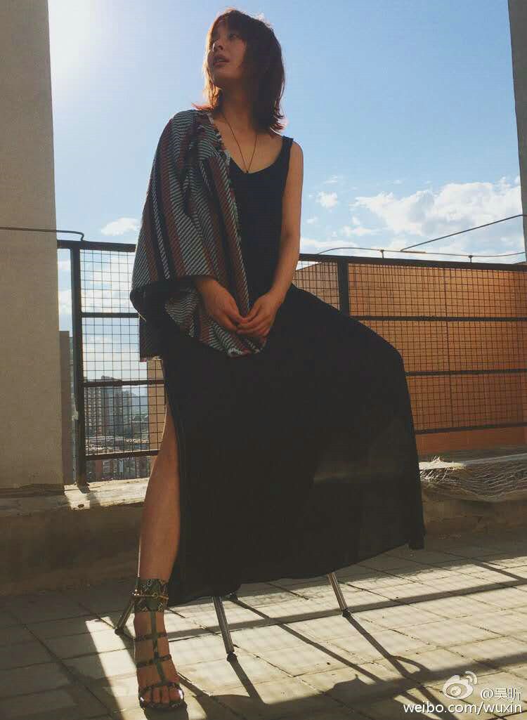 Xin Wu HD Images/Photo Gallery Download #6711125