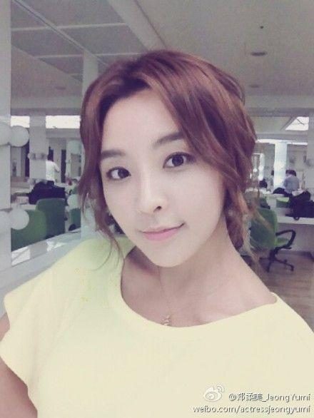 Yu-mi Jeong HD Images/Photo Gallery Download #7060873