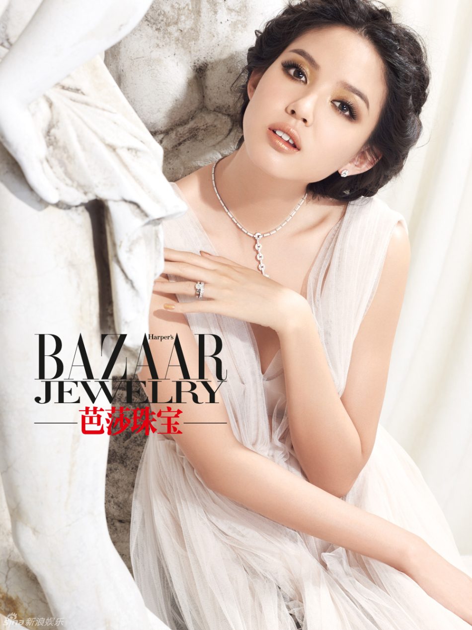Zilin Zhang HD Images/Photo Gallery Download #2005294