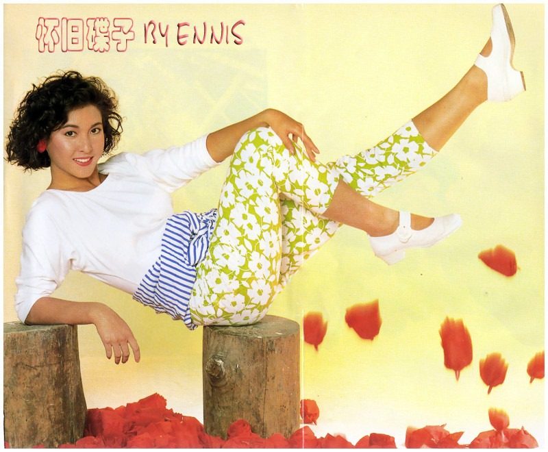 Anita Lee HD Images/Photo Gallery Download #6796092