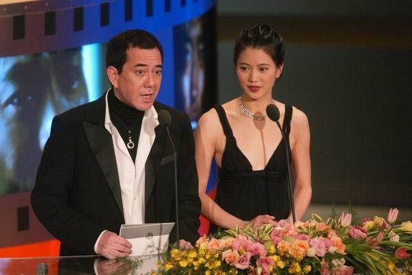 Anita Yuen HD Images/Photo Gallery Download #1294165