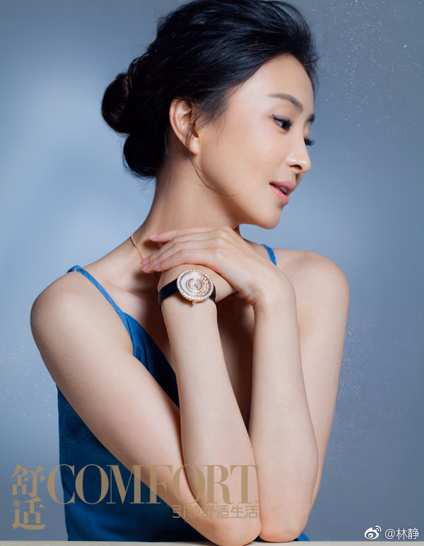 林静 高清写真/照片下载 #3286962