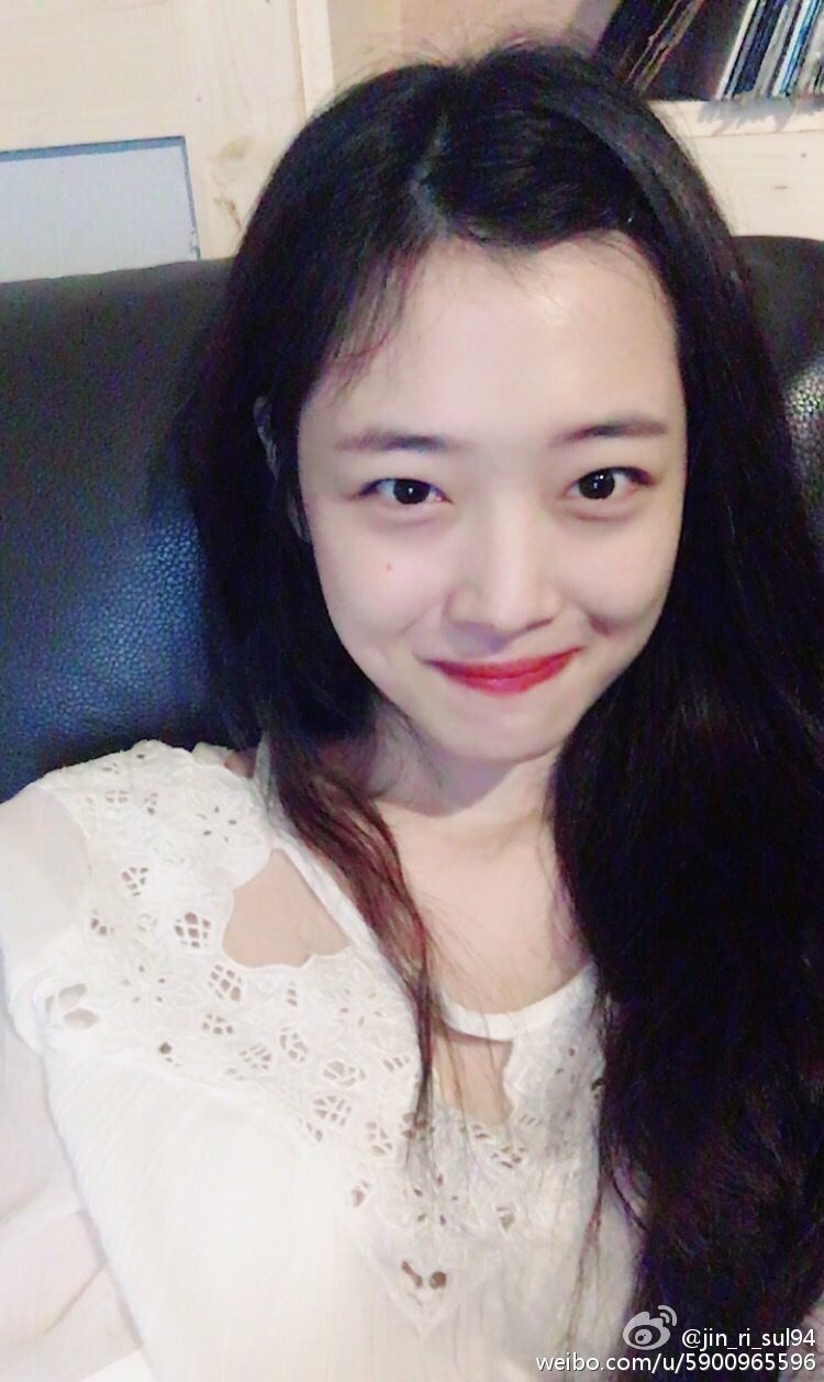 Seol-ri Choi HD Images/Photo Gallery Download #1864672