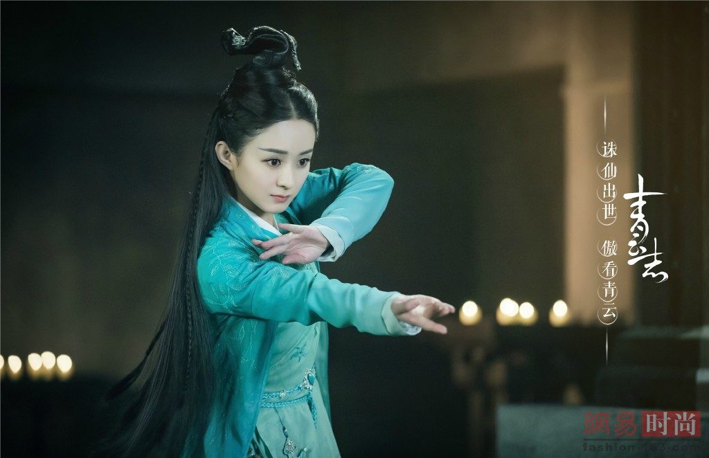 Zanilia Zhao HD Images/Photo Gallery Download #7092142