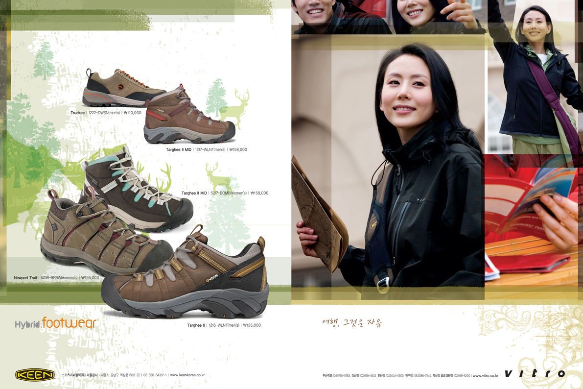 Park Yejin HD Images/Photo Gallery Download #6686999