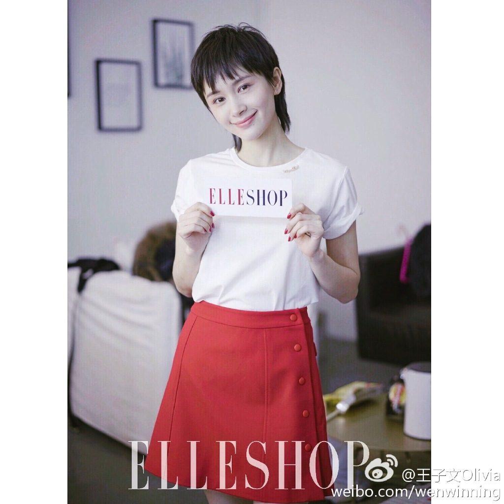 王子文 高清写真/照片下载 #7092434