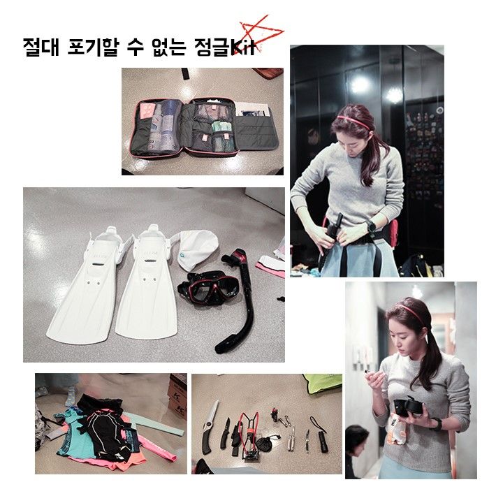 전혜빈 HD 이미지/사진 갤러리 다운로드 #6981352