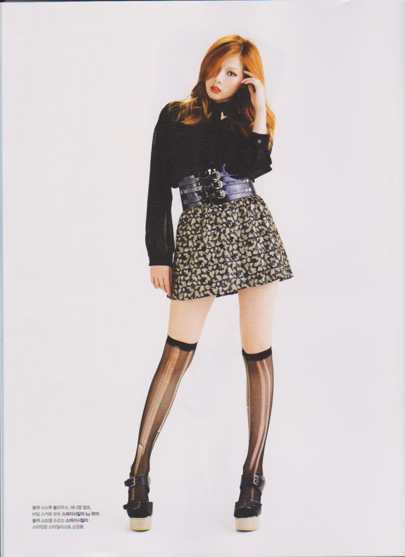 Kim Hyun-A. HD Images/Photo Gallery Download #3386703