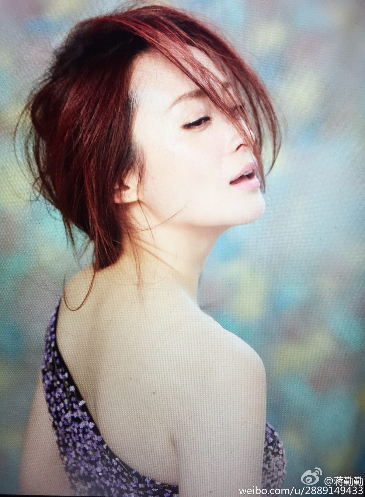 Qinqin Jiang HD Images/Photo Gallery Download #1272872