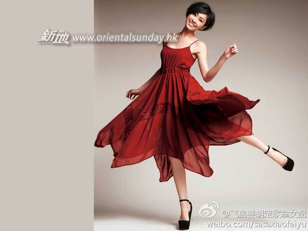 Ting-Yan Wu HD Images/Photo Gallery Download #1760985
