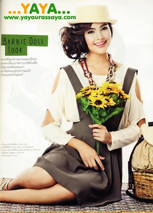 Urassaya Sperbund HD画像/フォトギャラリーダウンロード #6202303