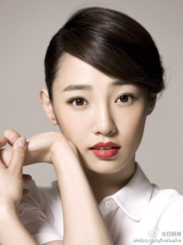 Baihe Bai HD Images/Photo Gallery Download #6976814