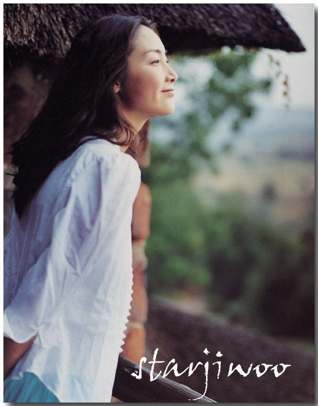 Choi Ji-woo HD Images/Photo Gallery Download #603500