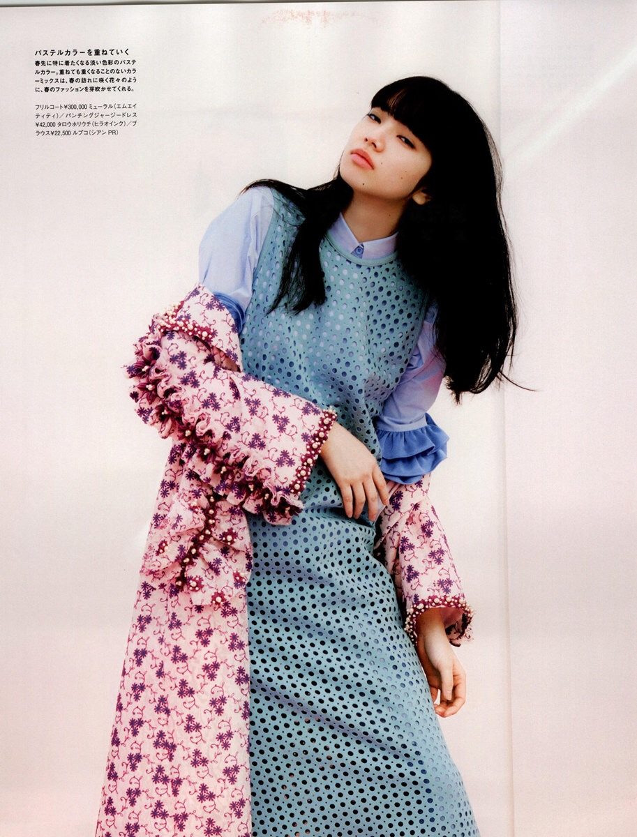 Nana Komatsu HD Images/Photo Gallery Download #3896985