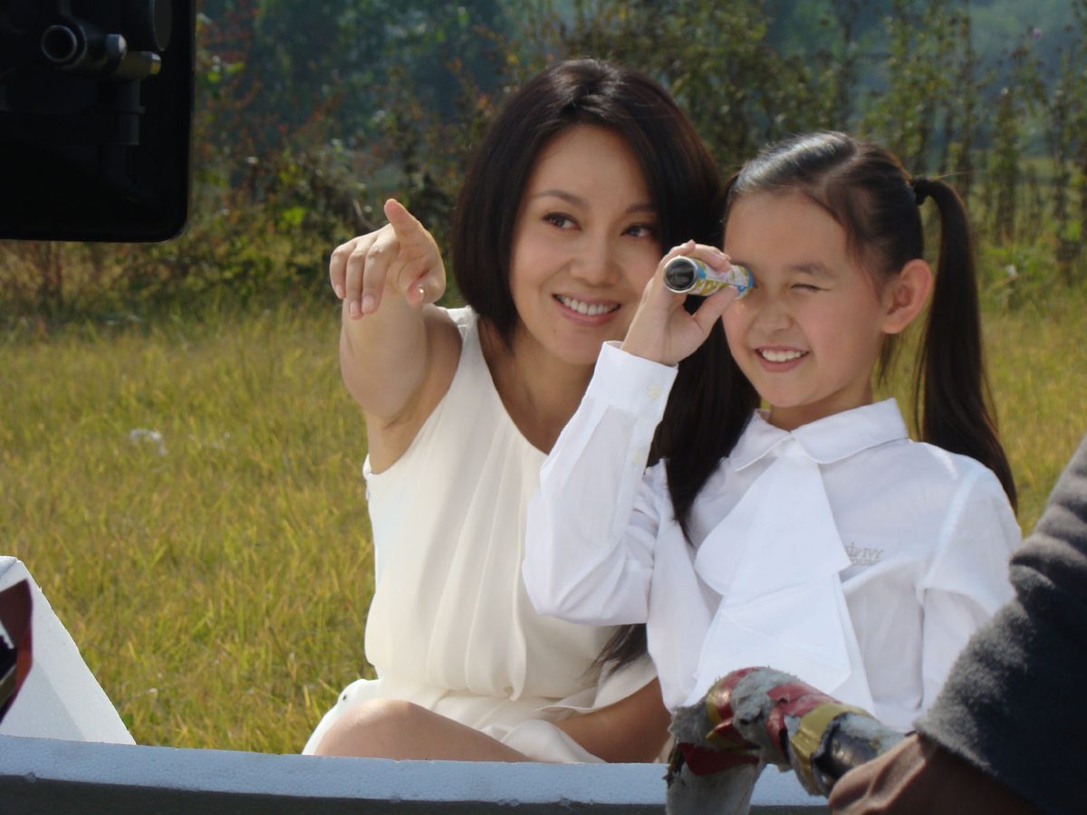 Ni Yan HD Images/Photo Gallery Download #6736167
