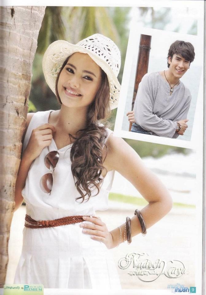 Urassaya Sperbund HD Images/Photo Gallery Download #6202595