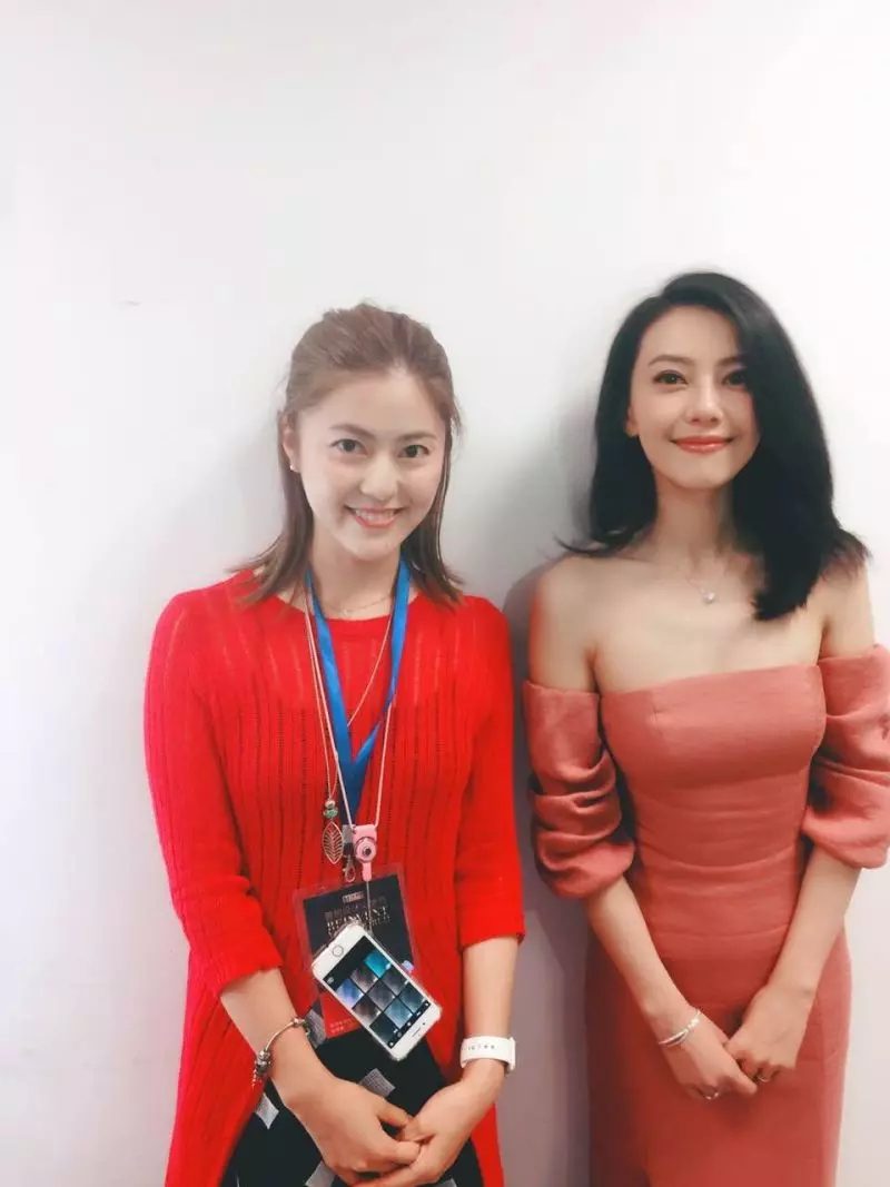 Yuanyuan Gao HD Images/Photo Gallery Download #664017